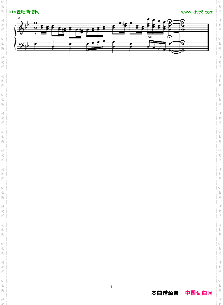 曾经和你在一起_高达SEED主题曲复调钢琴版