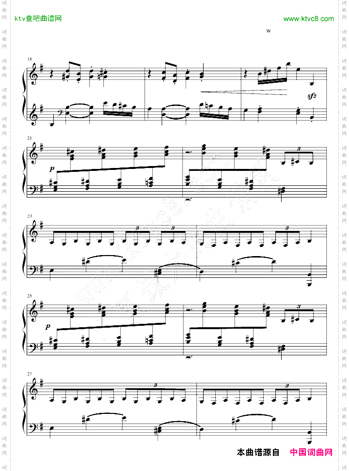糖果仙子舞曲完整版