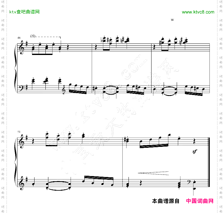 糖果仙子舞曲完整版