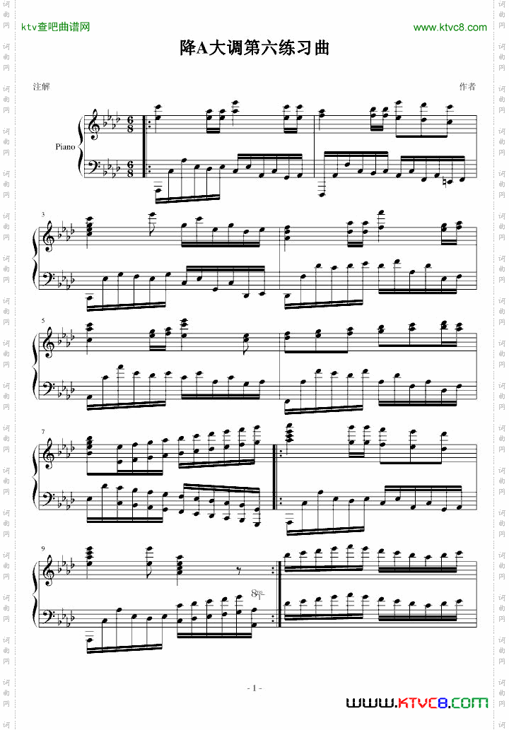 降A大调第六练习曲