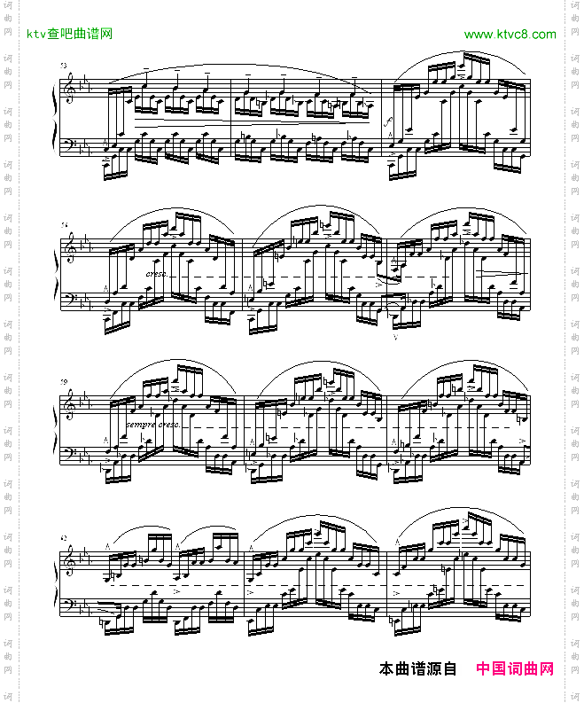 琶音练习曲