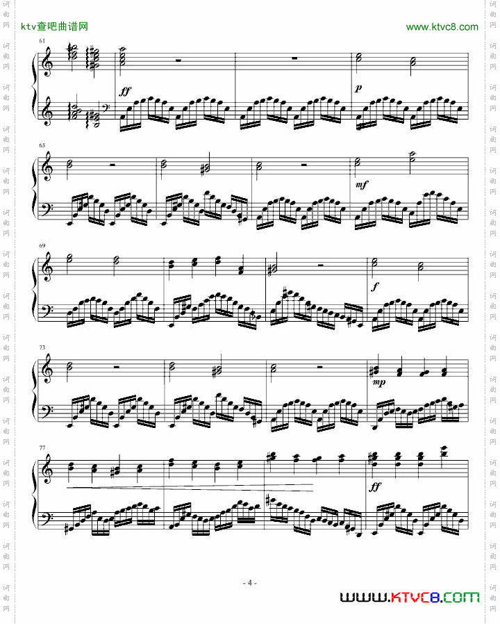 钟声回旋狂想曲