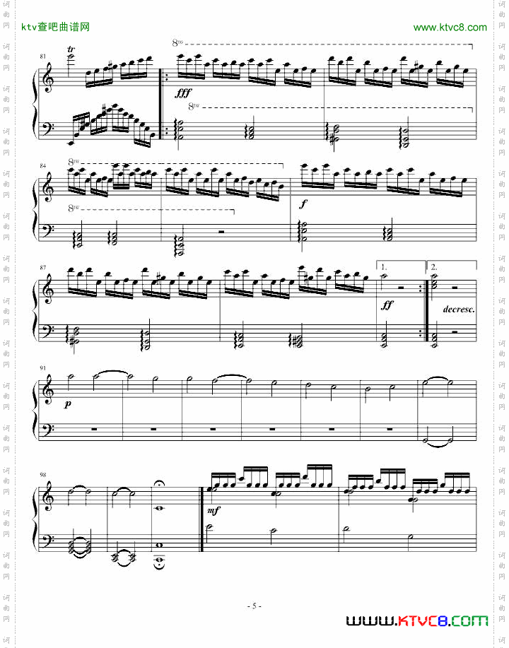钟声回旋狂想曲