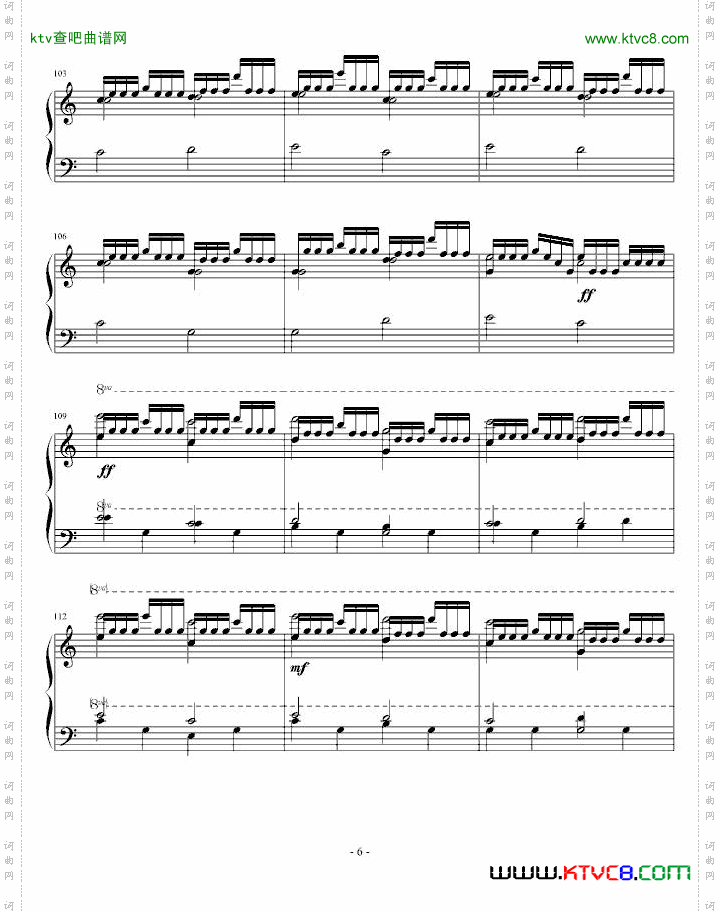 钟声回旋狂想曲