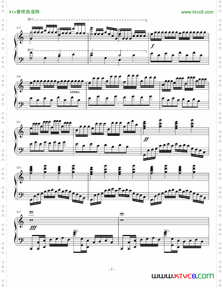 钟声回旋狂想曲