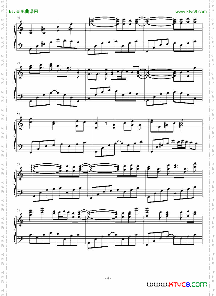 思念随想曲