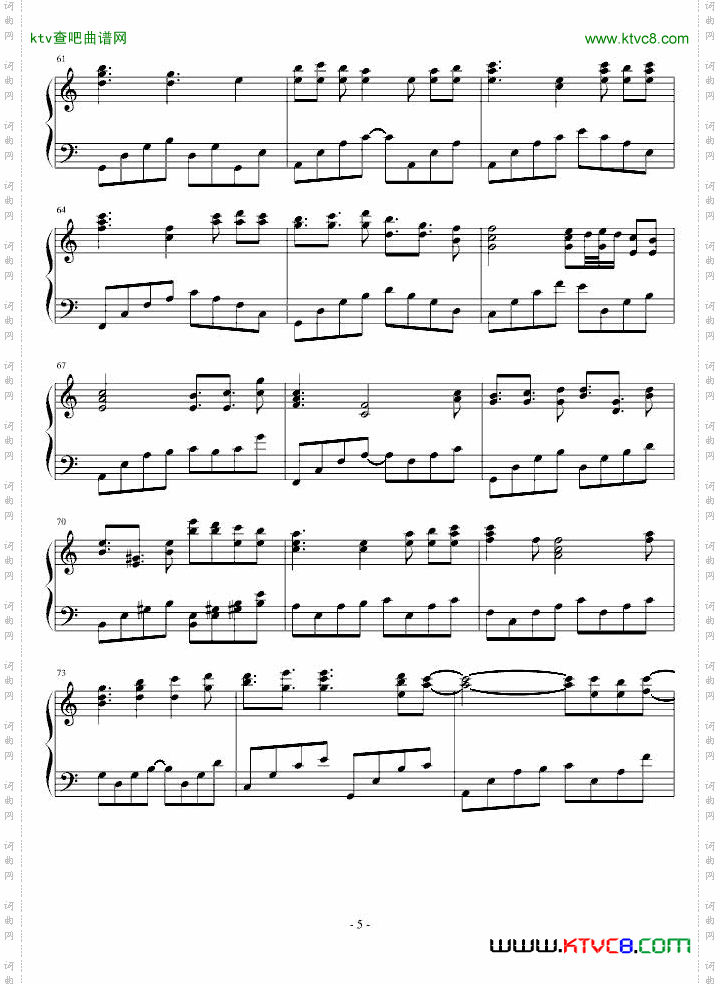 思念随想曲
