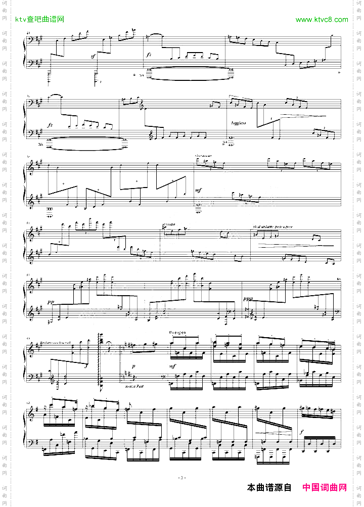 Etude.2