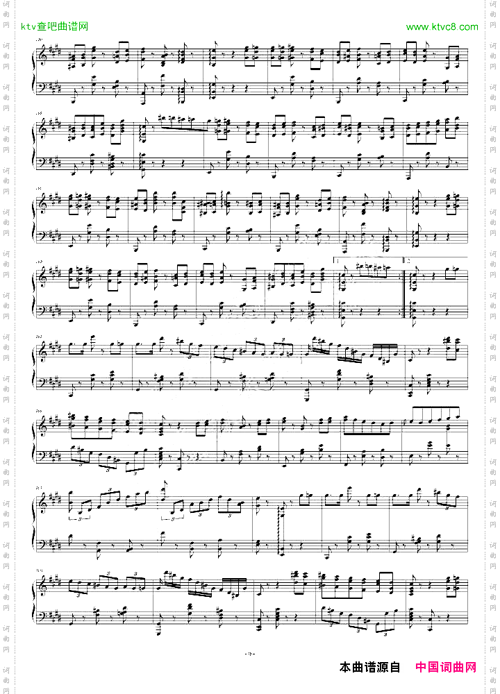 Etude.2