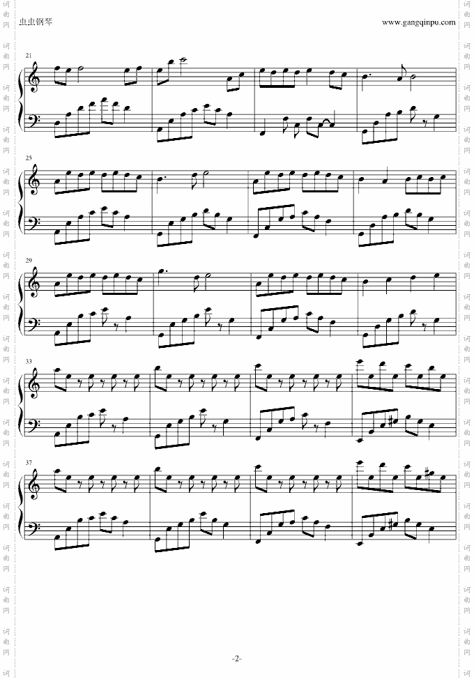 夜的钢琴曲十二
