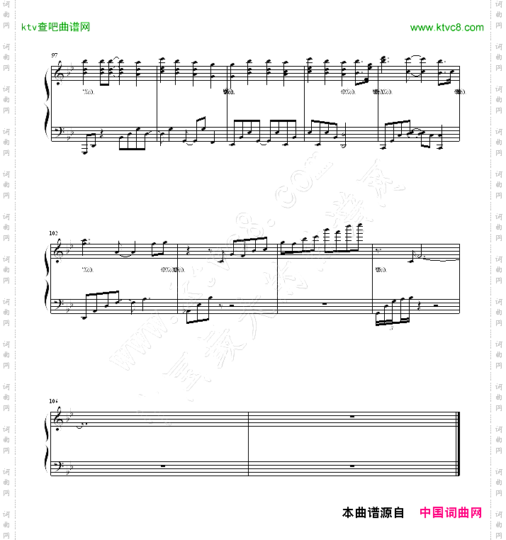 スカーレット-《梦幻妖子》主题曲