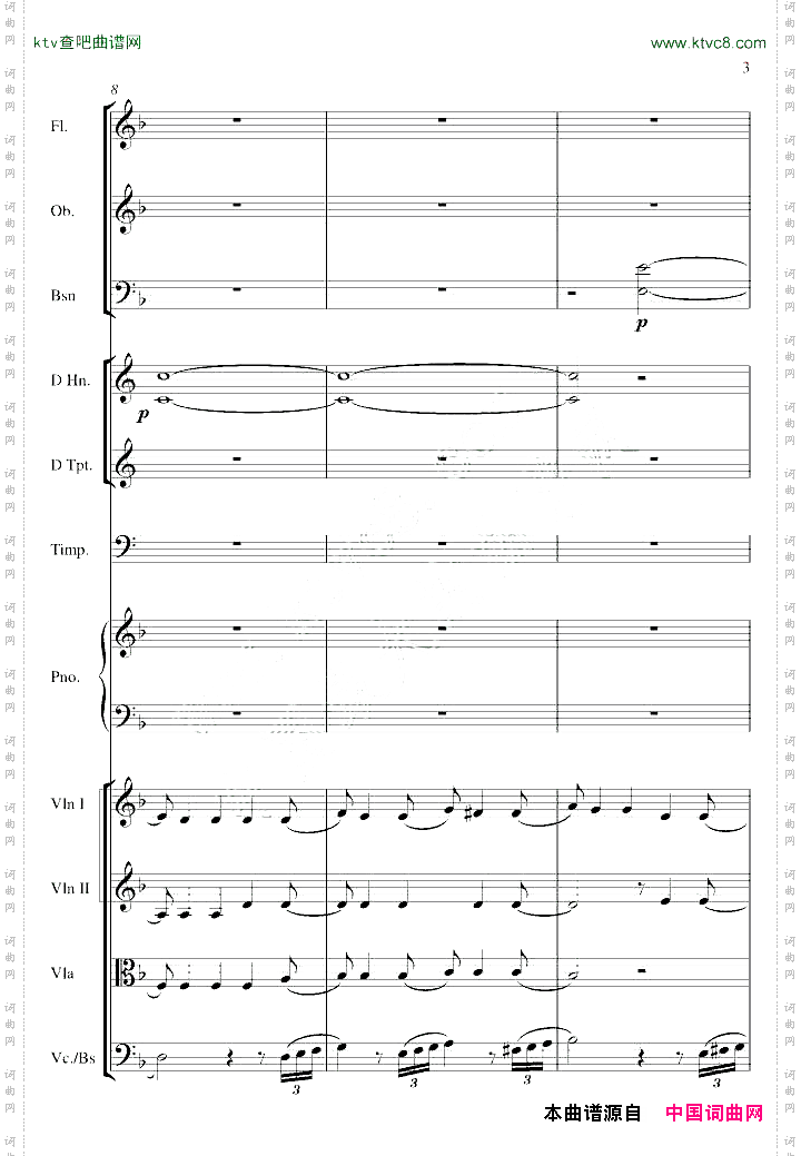 莫扎特kv466d小调第20号钢琴协奏曲