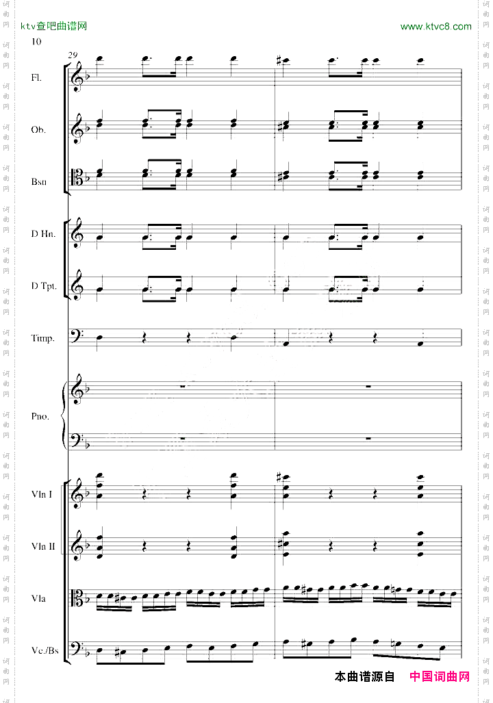 莫扎特kv466d小调第20号钢琴协奏曲