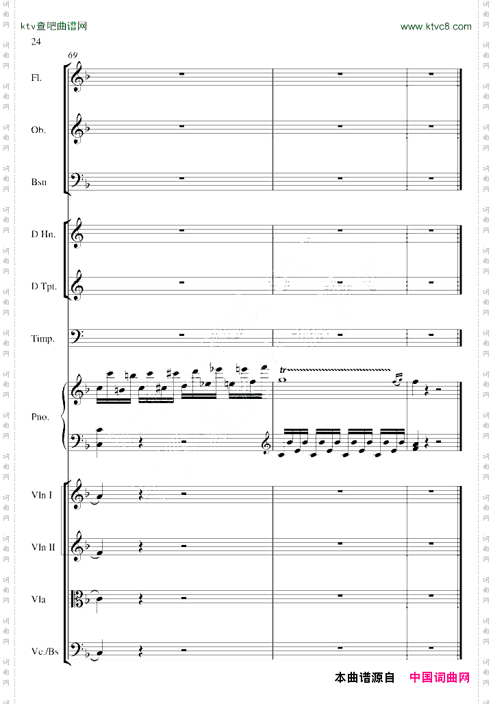 莫扎特kv466d小调第20号钢琴协奏曲