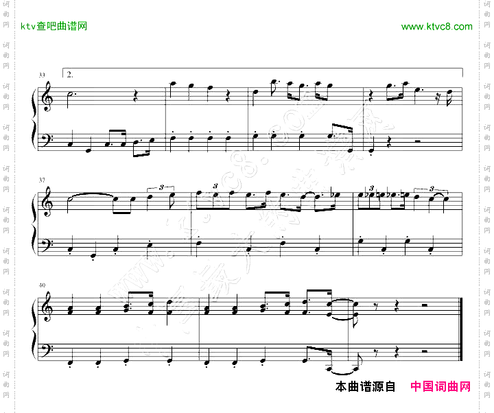多啦a梦机器猫简易版