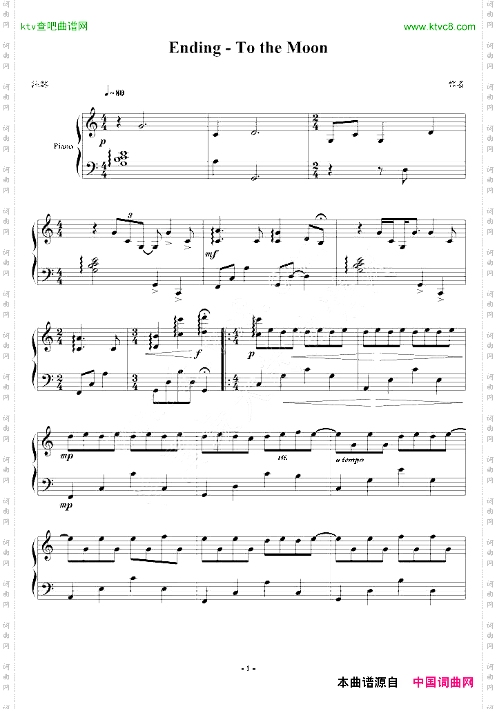 Ending-TotheMoon