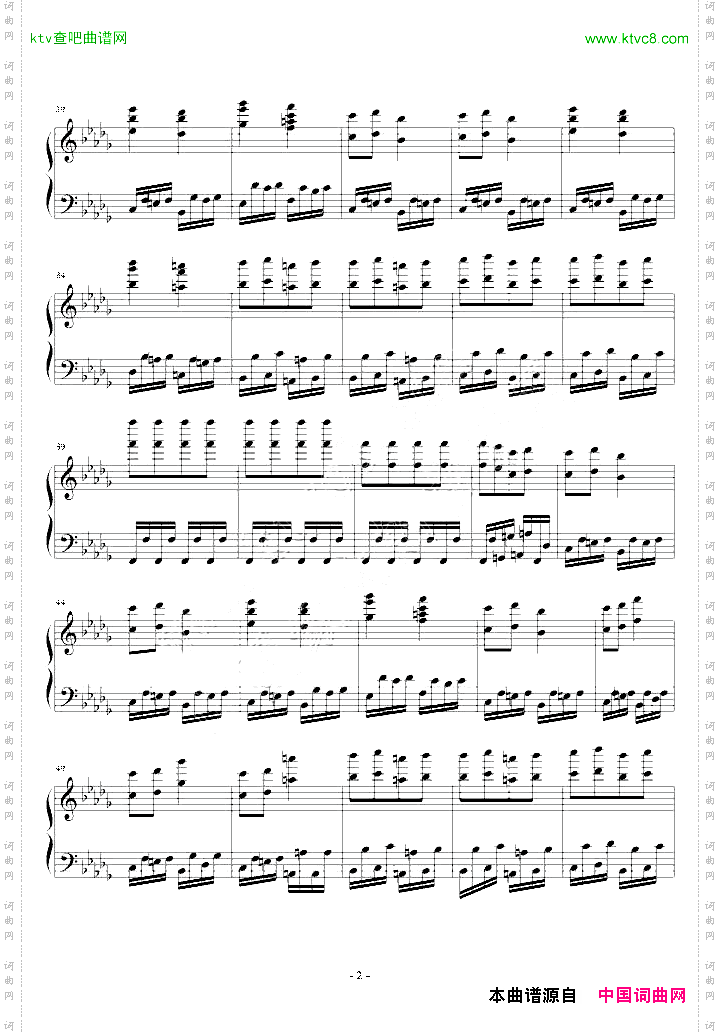 随想曲7-g小调短曲