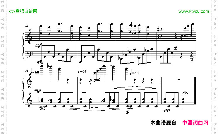 大航海二-雾之港