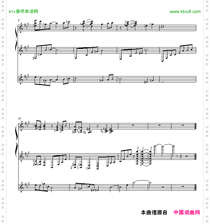 frozen-flower