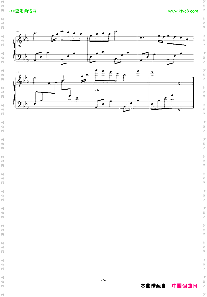 夜的钢琴曲十五