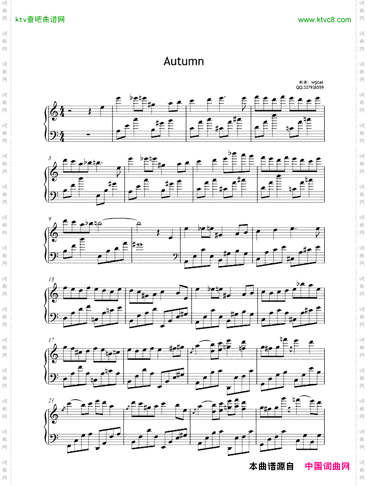 Autumn高清版