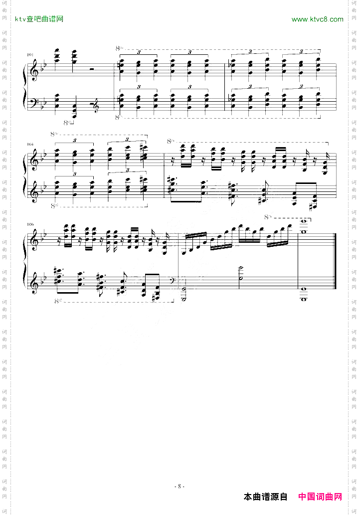 教父-TheGodfather