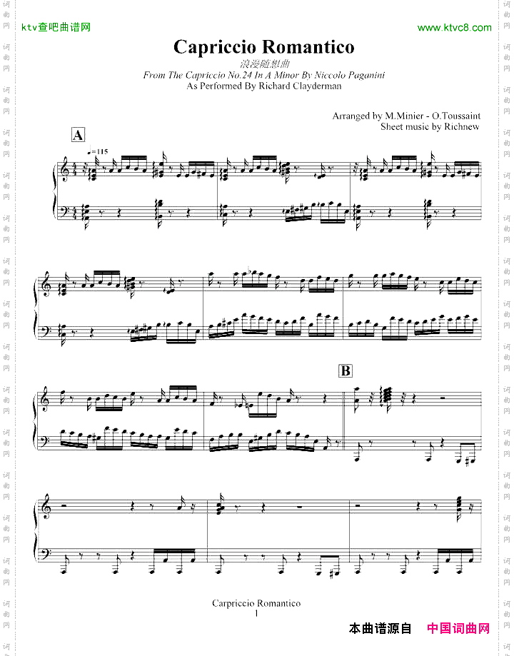 CapriccioRomantico