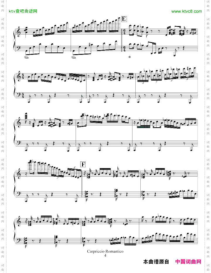 CapriccioRomantico
