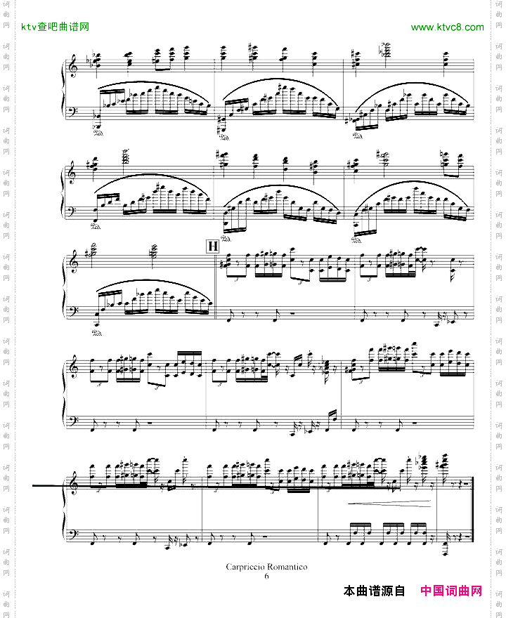 CapriccioRomantico
