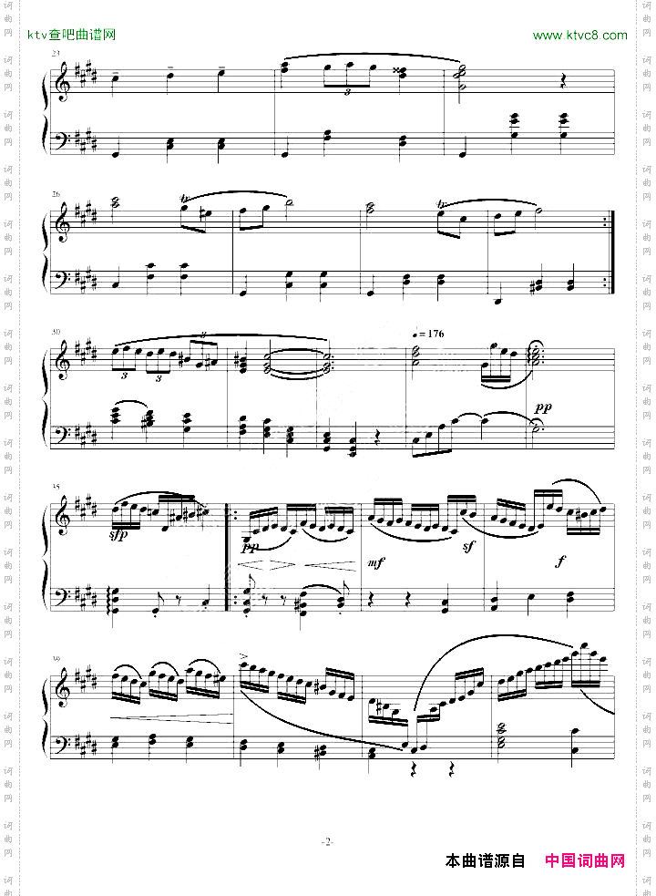 即兴随想曲