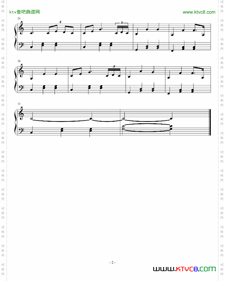 欢乐圆舞曲