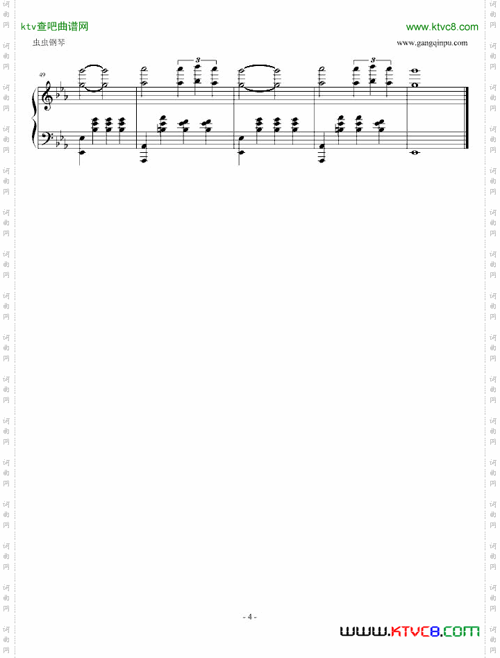 美少女夢工廠4相冊插曲
