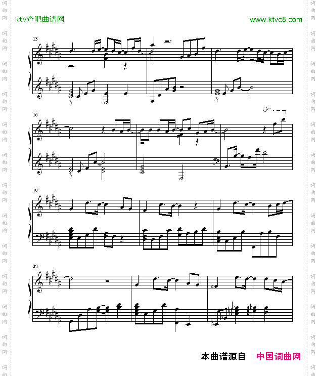onlyhuman一升的眼泪主题曲