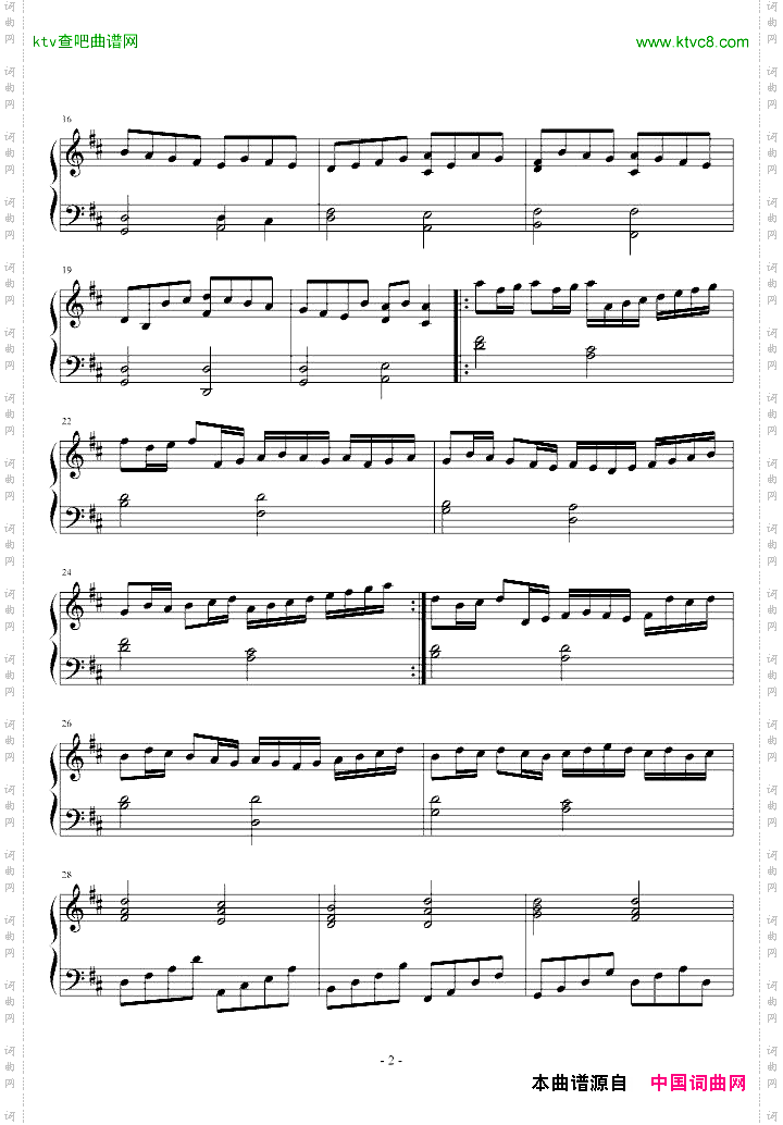 CanoninMajor卡农-简易版