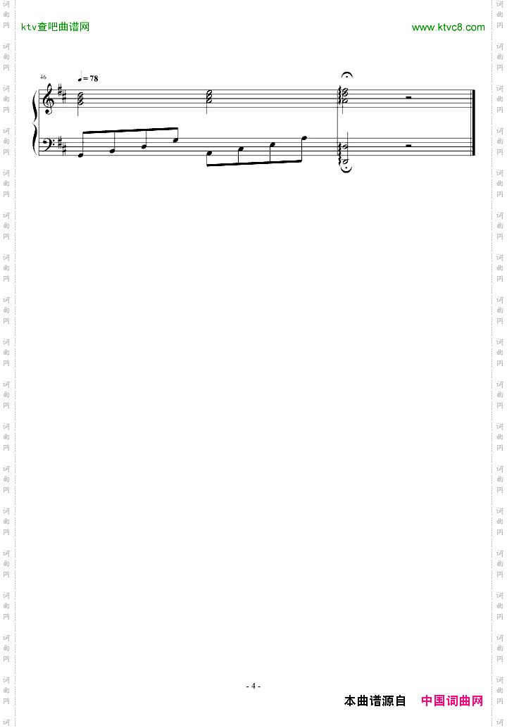 CanoninMajor卡农-简易版