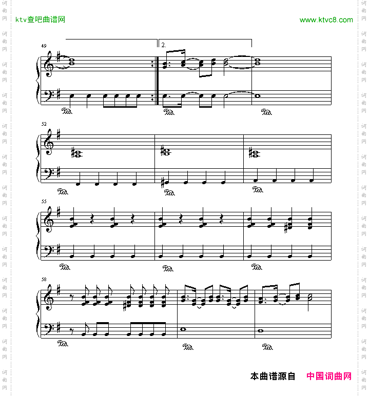 律动的旋律-《高达W》主题曲