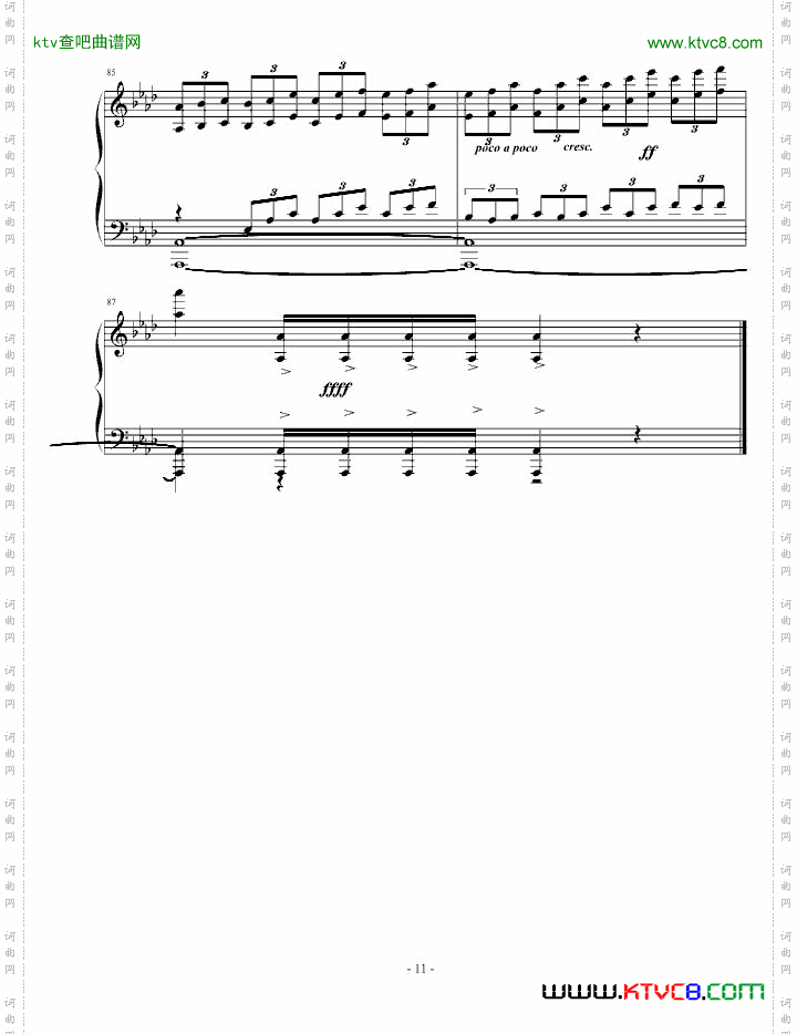 吴大鹏第一号钢琴前奏曲