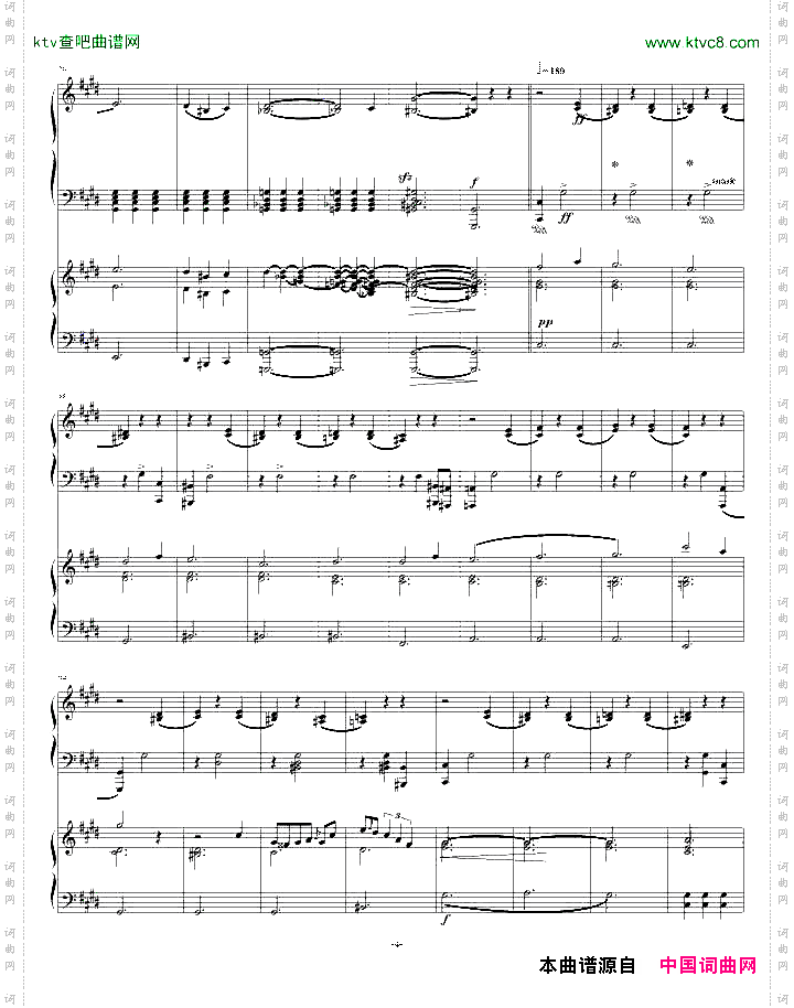 真·轩哥凌云四重奏原风华协奏曲