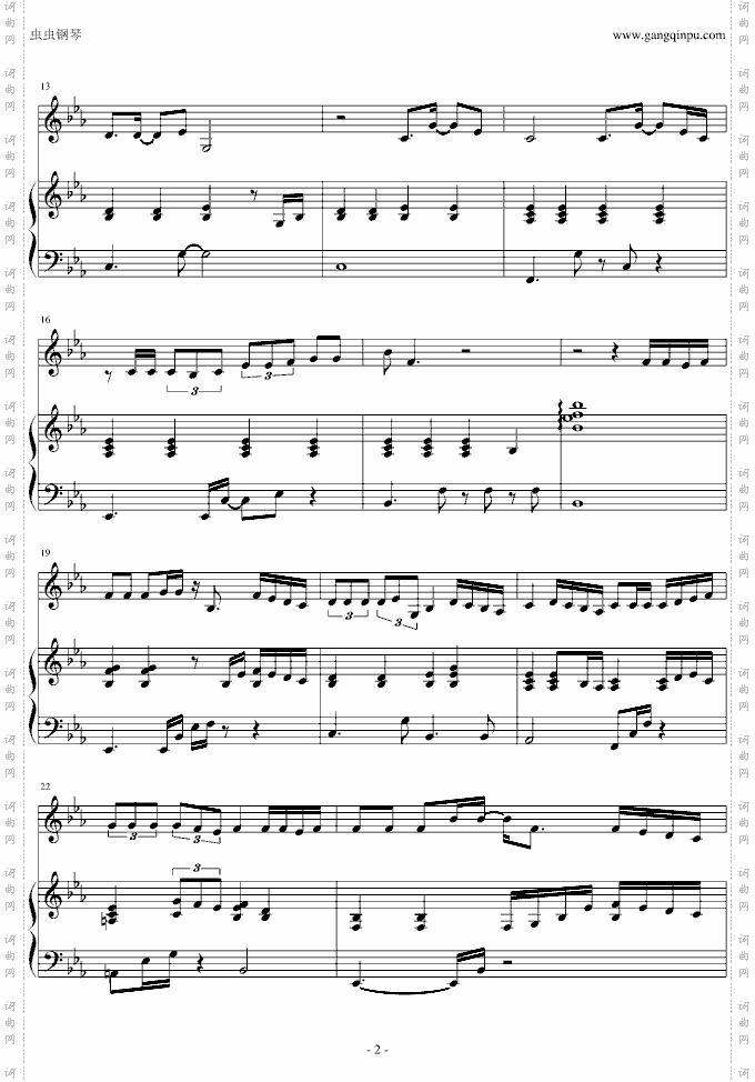 夜夜夜夜欣仔制作弹唱版