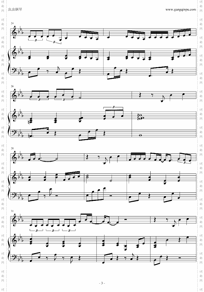 夜夜夜夜欣仔制作弹唱版