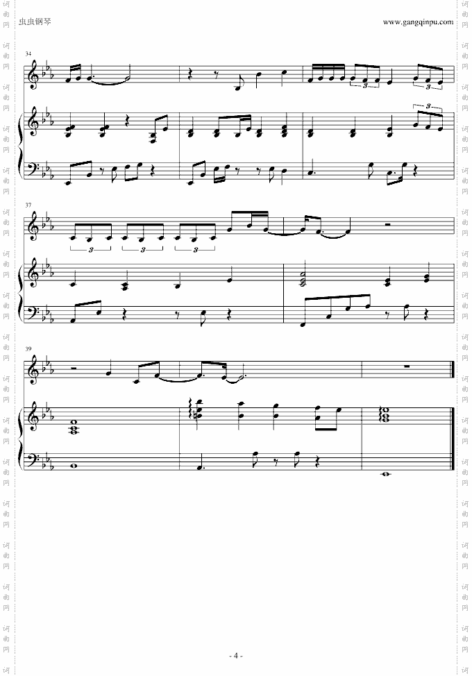 夜夜夜夜欣仔制作弹唱版