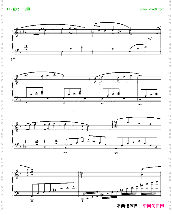 吉他短曲