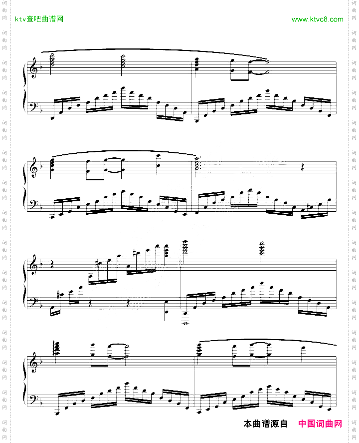 吉他短曲