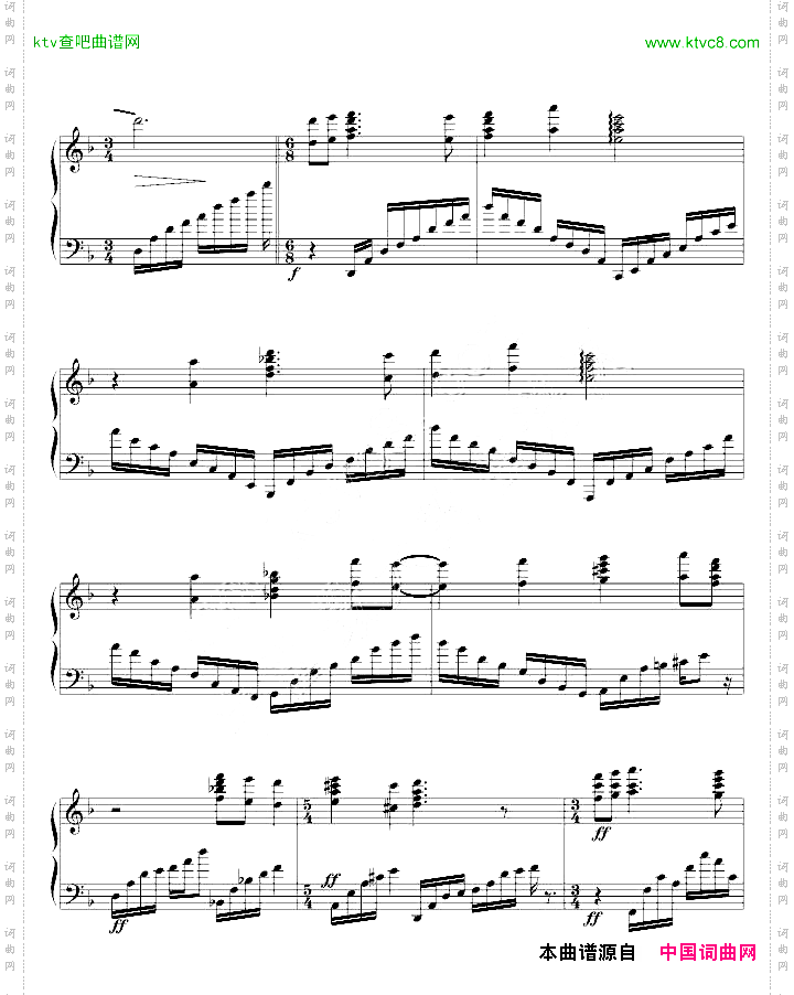 吉他短曲