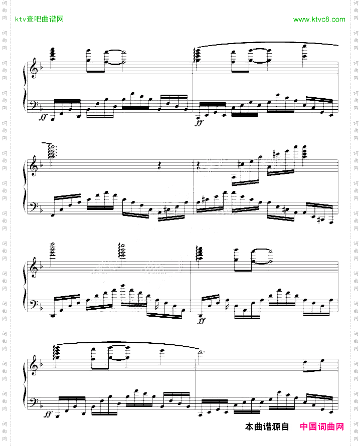吉他短曲