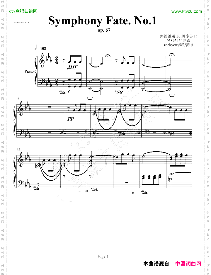 命运第一乐章钢琴独奏SymphonyFate.No.1