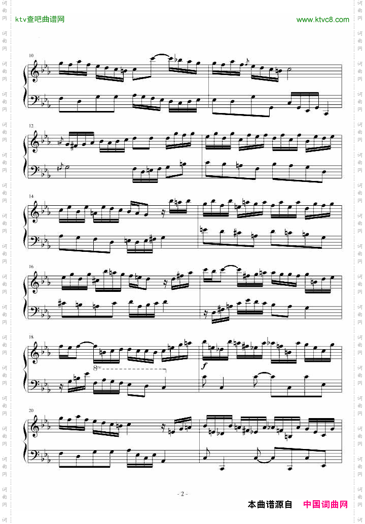 InventionInCMinor