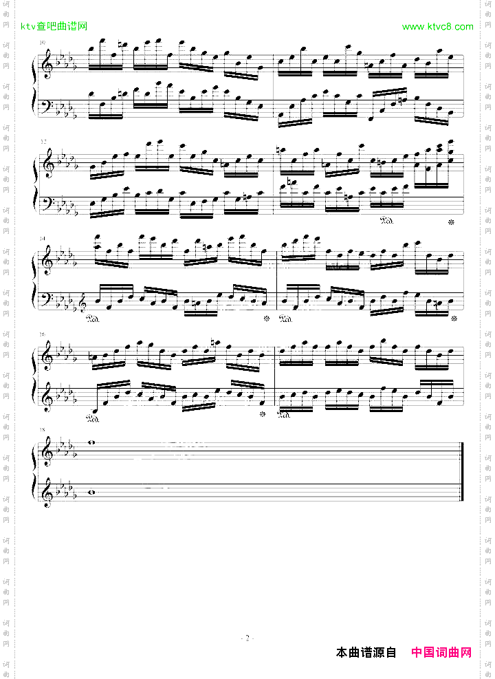 bB小调前奏曲