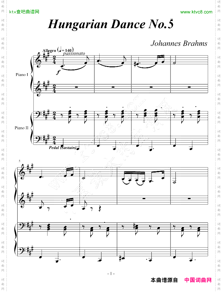 《匈牙利舞曲第5号》四手联弹