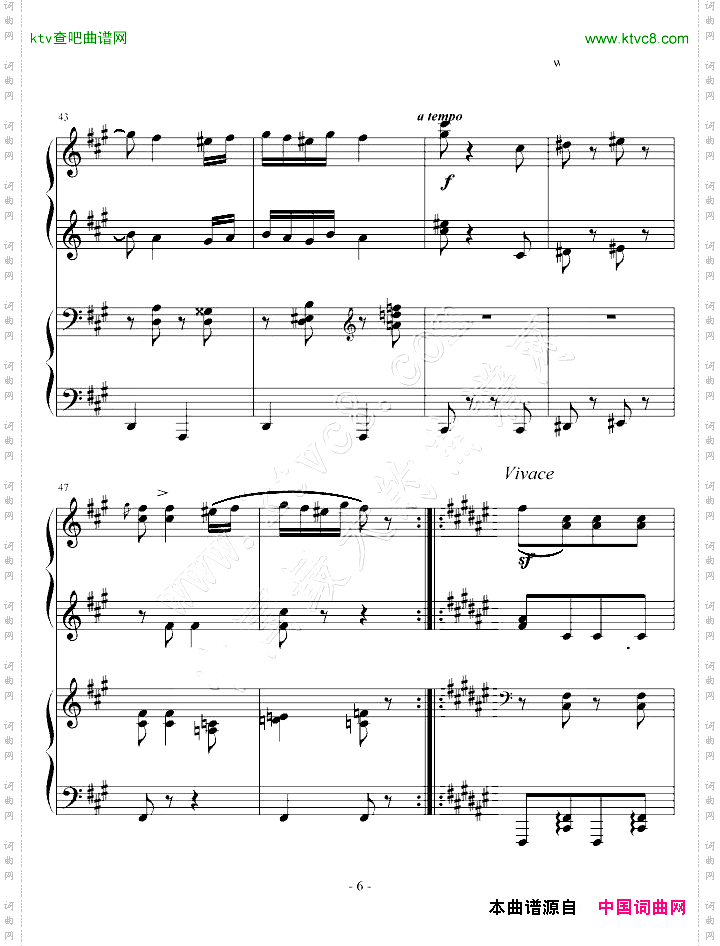 《匈牙利舞曲第5号》四手联弹